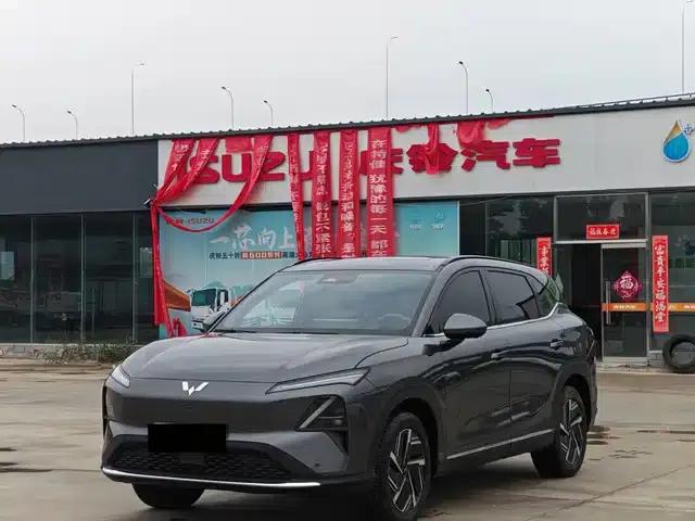 Wuling Xingguang S 2024 Model 130km Flagship Edition