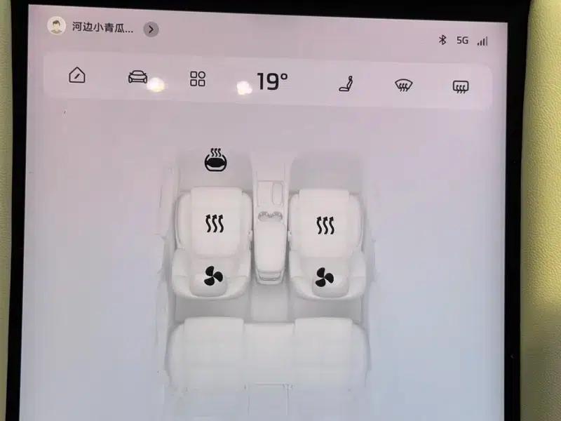 Zhiji L6 2024 Max Standard Edition 75kWh — миниатюра 15