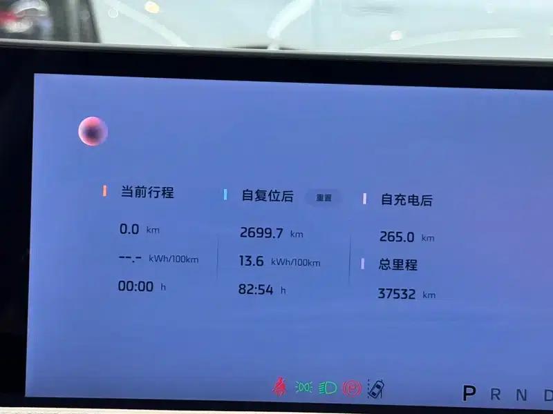 Zhiji L6 2024 Max Standard Edition 75kWh — миниатюра 10