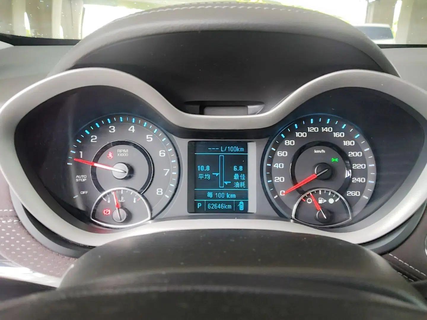 Chevrolet Malibu 2018 530T Automatic Luxury Edition — миниатюра 14