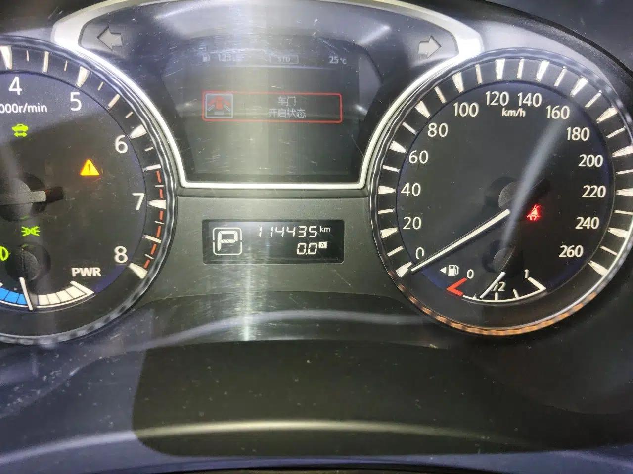 Infiniti QX60 2014 2.5 S/C Hybrid Two-Wheel Drive Excellence Edition — миниатюра 12