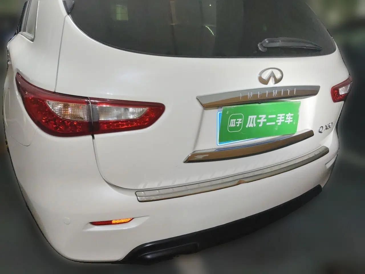 Infiniti QX60 2014 2.5 S/C Hybrid Two-Wheel Drive Excellence Edition — миниатюра 5