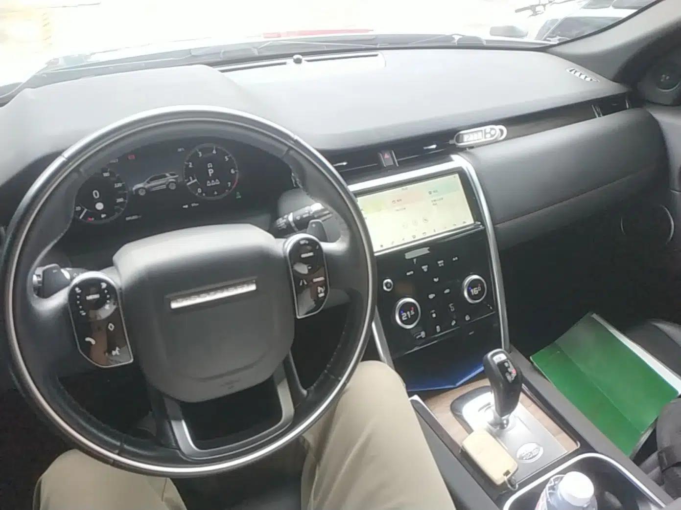 Land Rover Discovery Sport 2020 249 PS R-Dynamic Performance Edition — миниатюра 12