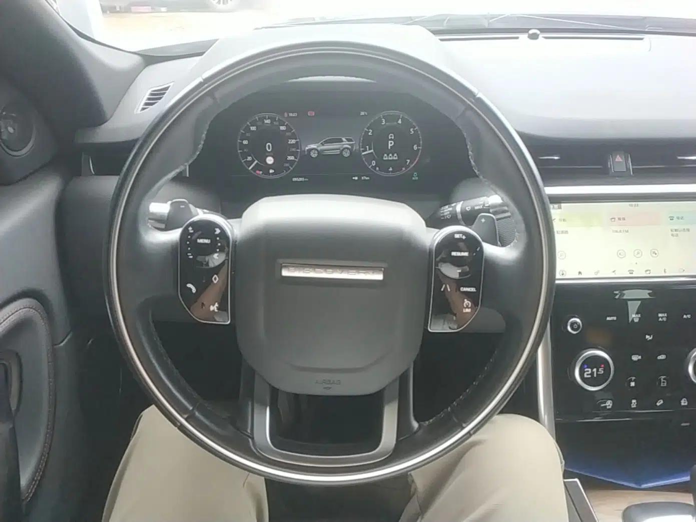 Land Rover Discovery Sport 2020 249 PS R-Dynamic Performance Edition — миниатюра 13
