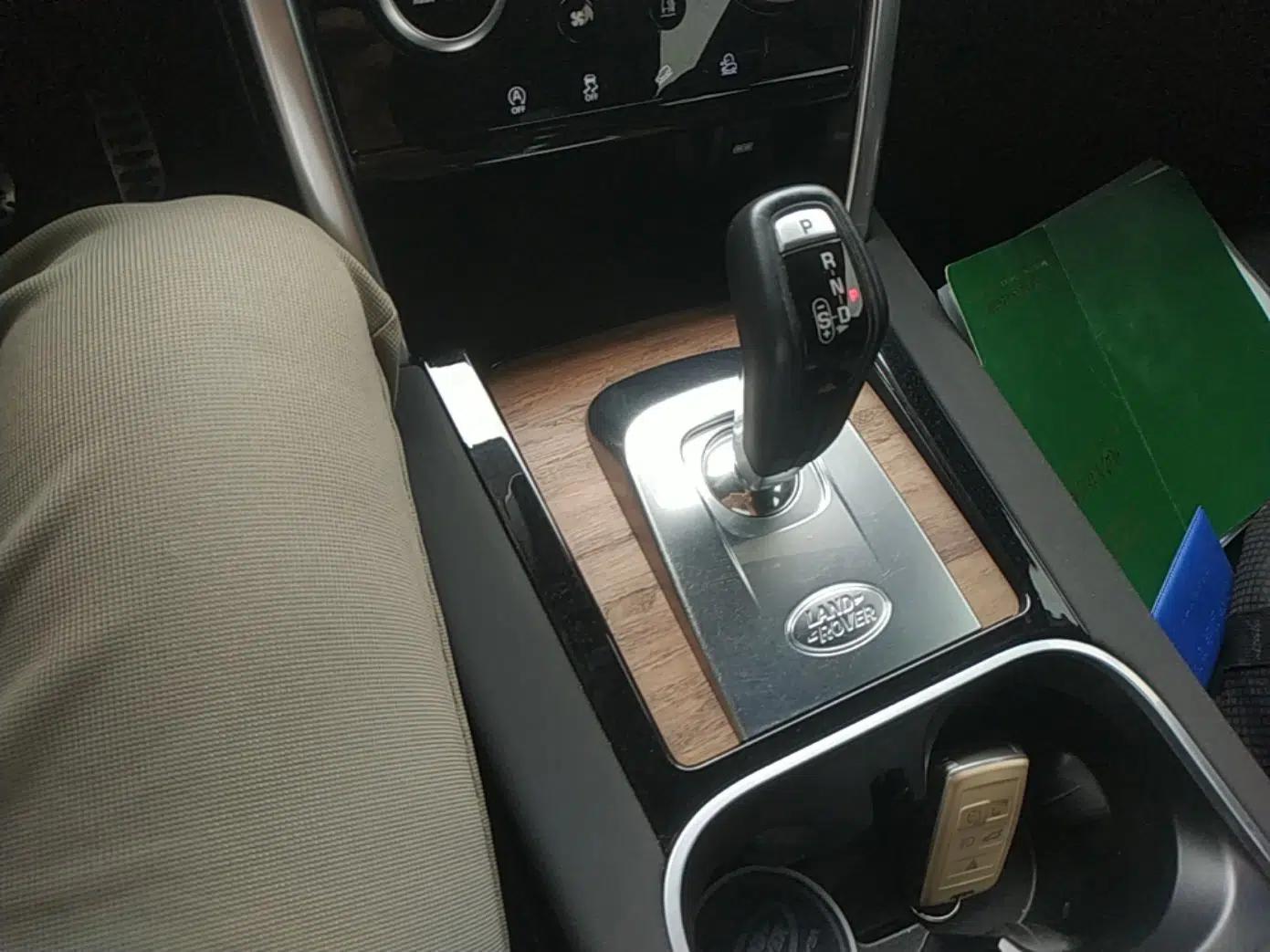Land Rover Discovery Sport 2020 249 PS R-Dynamic Performance Edition — миниатюра 16