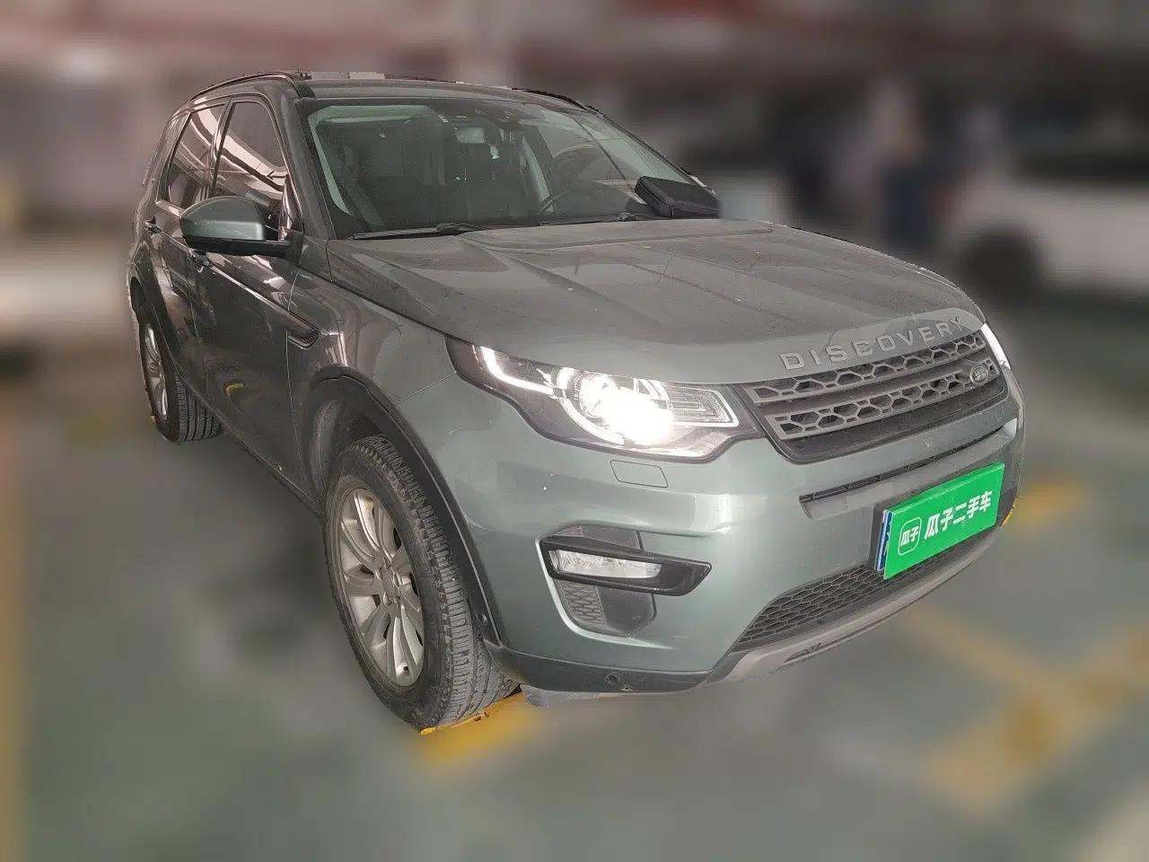 Land Rover Discovery Sport 2019 240 PS SE Version China V Standard — миниатюра 3