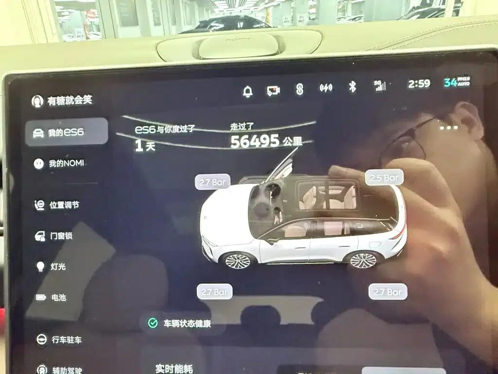 NIO ES6 2024 model 75kWh — миниатюра 9