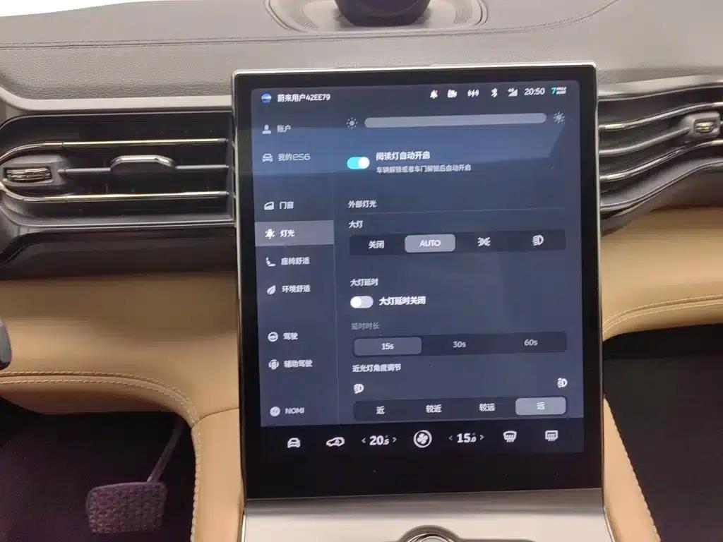 NIO ES6 2020 455KM Sport Edition — миниатюра 21