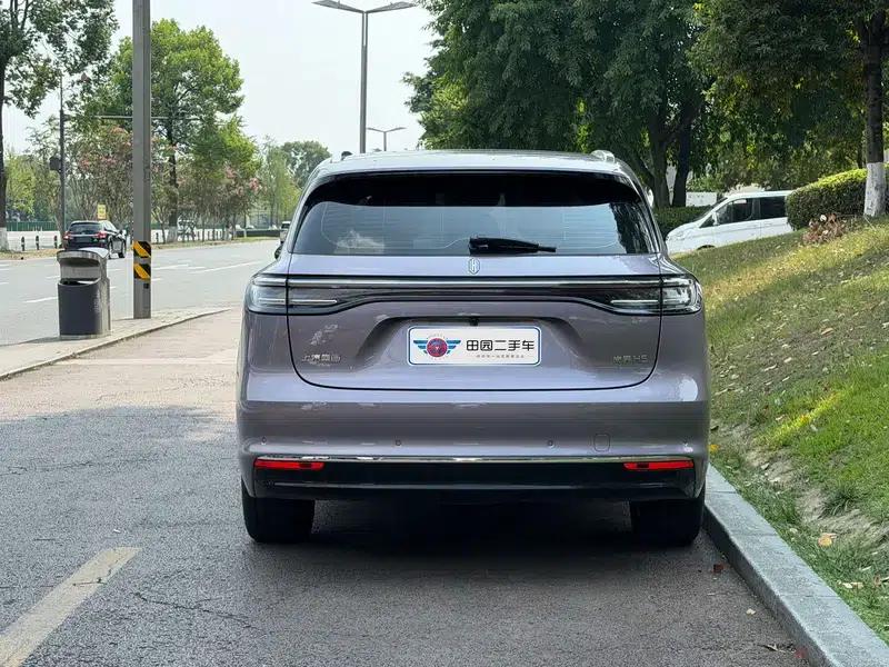 Shangjie H5 2025 Range Extender Pro — миниатюра 5