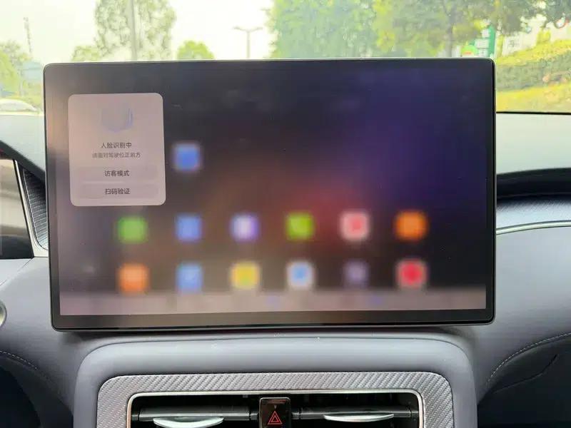 Shangjie H5 2025 Range Extender Pro — миниатюра 7