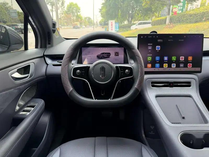 Shangjie H5 2025 Range Extender Pro — миниатюра 9