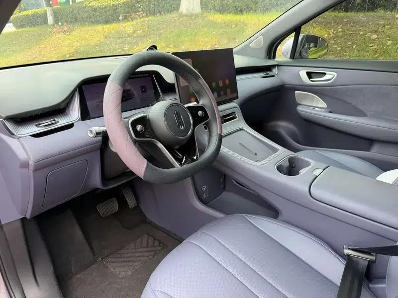 Shangjie H5 2025 Range Extender Pro — миниатюра 10