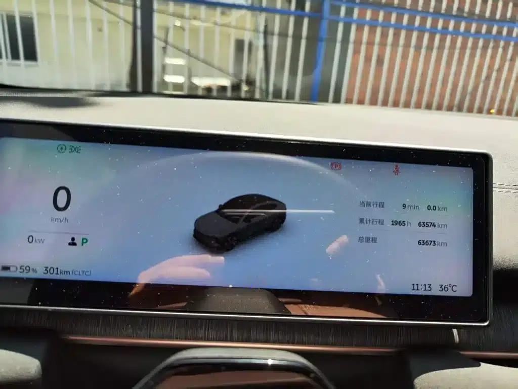 NIO EC6 2024 model 75kWh — миниатюра 5
