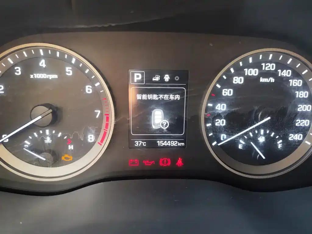 Tucson 2015 2.0L Automatic 2WD Smart Edition — миниатюра 3