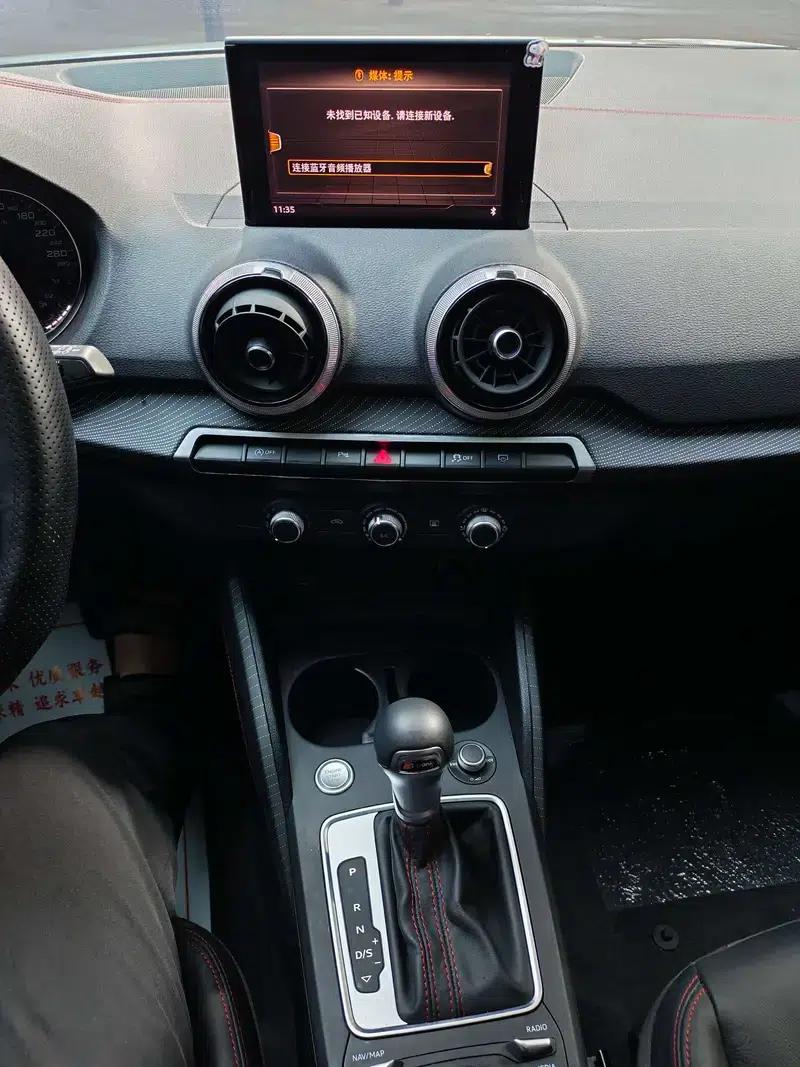Audi Q2L 2022 35 TFSI Progressive Dynamic Edition — миниатюра 13