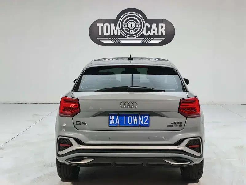 Audi Q2L 2022 35 TFSI Progressive Dynamic Edition — миниатюра 5