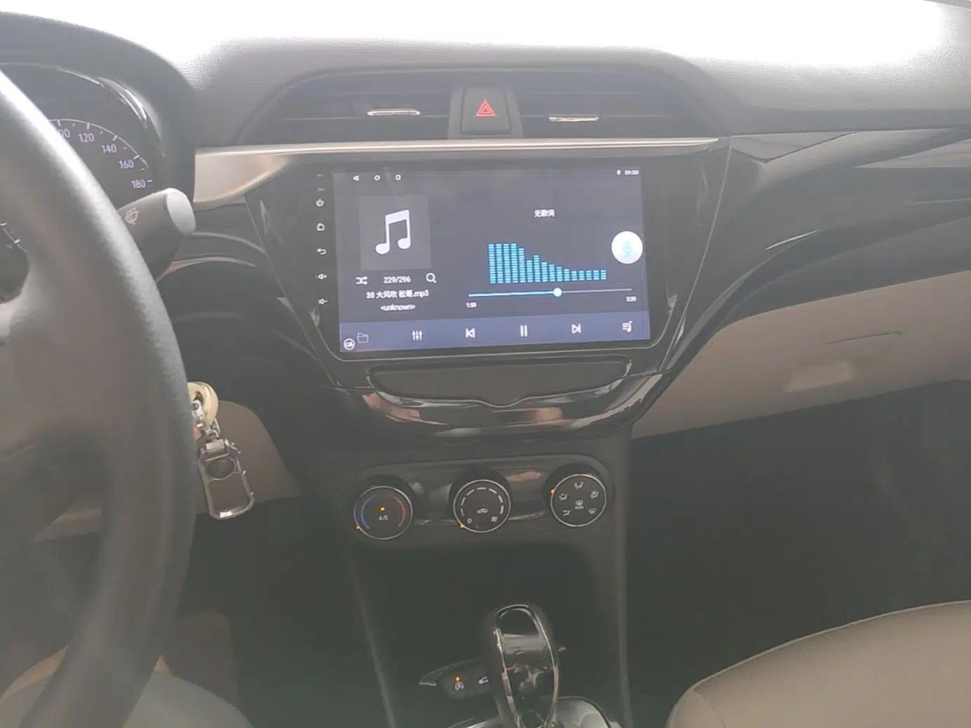 Buick Excelle 2020 15N CVT Elite Edition — миниатюра 15