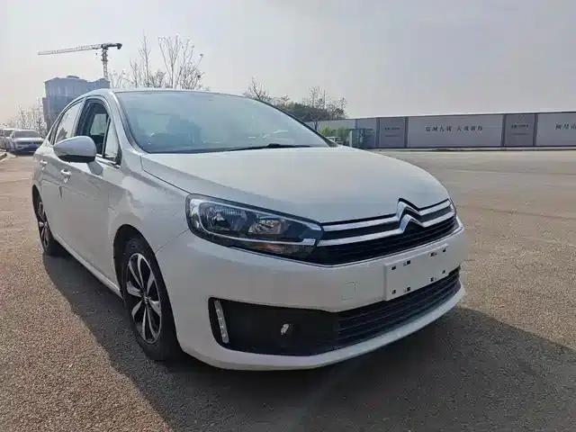 Citroën C4 2016 1.6L Automatic Luxury