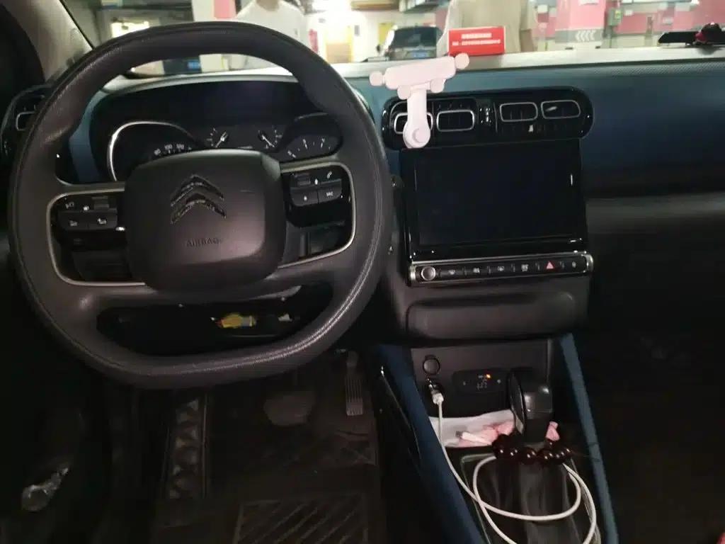 2018 C4 AIRCROSS 230THP Automatic Internet Smart Edition — миниатюра 13
