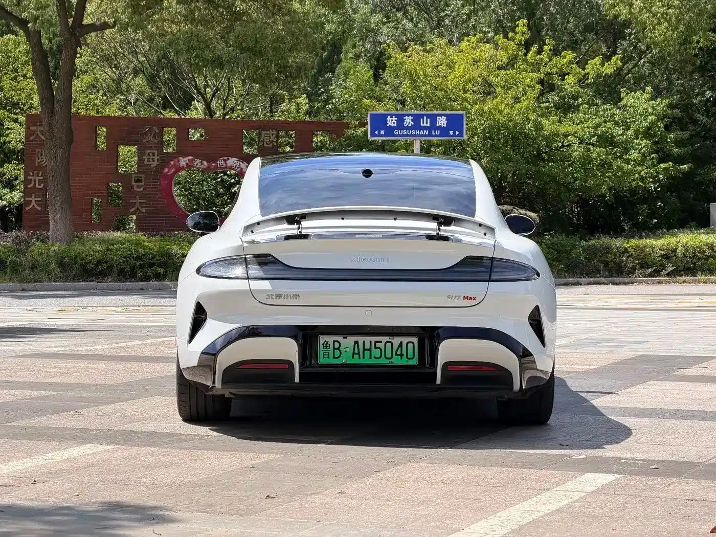 Xiaomi SU7 2024 All-Wheel Drive Long Range High-End Intelligent Driving Max Edition — миниатюра 5