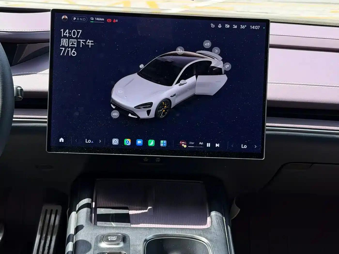 Xiaomi SU7 2024 All-Wheel Drive Long Range High-End Intelligent Driving Max Edition — миниатюра 8