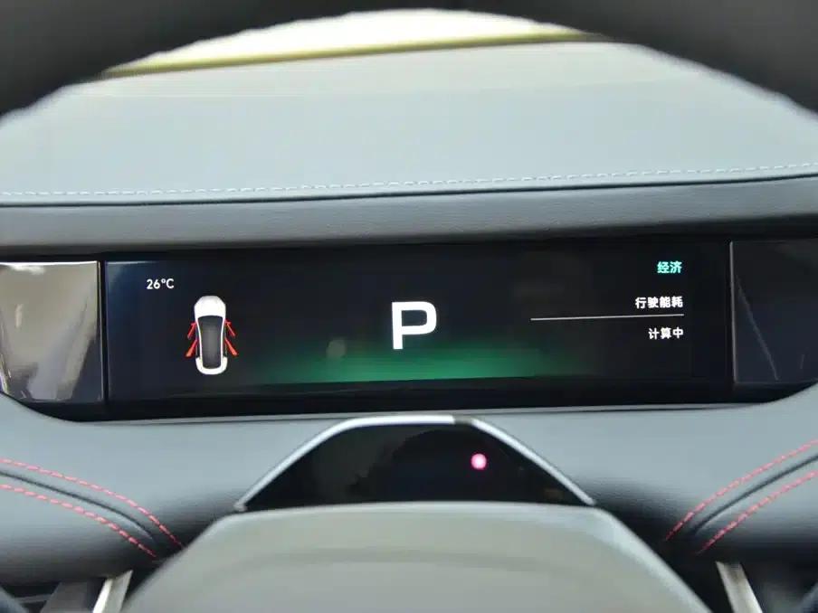 Xiaomi SU7 2024 Rear-Wheel Drive Long Range Advanced Intelligent Driving Pro Edition — миниатюра 7