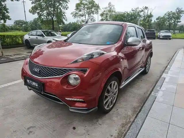 Infiniti ESQ 2014 1.6L Sporty Edition