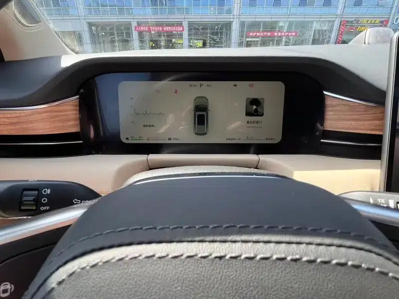 Wenjie M7 2022 Two-Wheel Drive Comfort Edition — миниатюра 12