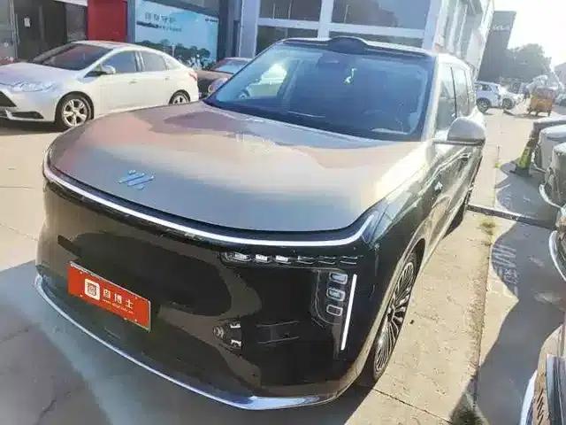 2026 Smart LS9 52 Ultra