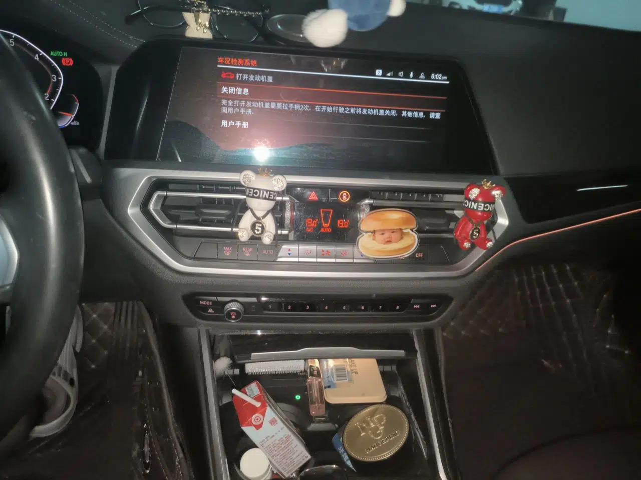 BMW 3 Series 2020 Restyled 325Li M Sport Package — миниатюра 13