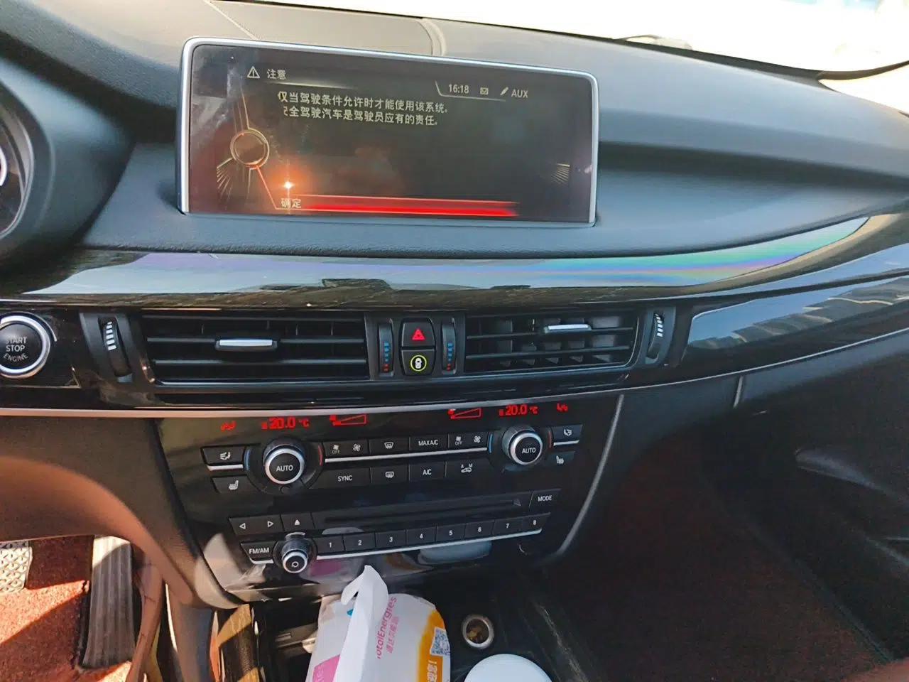 BMW X5 2014 xDrive35i Elegant Edition — миниатюра 13