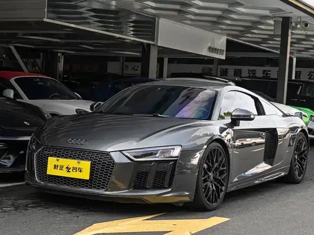 Audi R8 2017 V10 Coupe