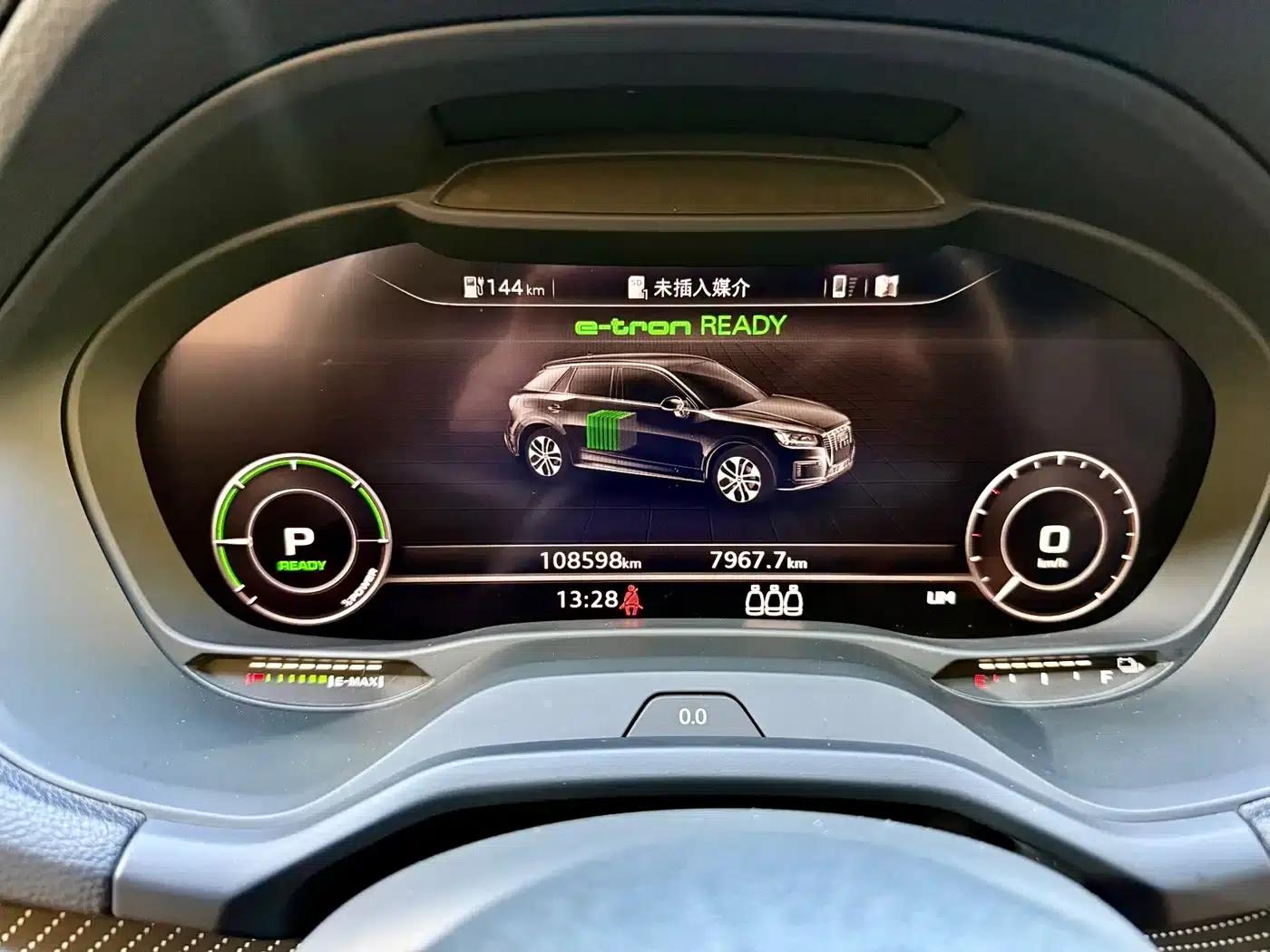 Audi Q2L e-tron 2019 Q2L e-tron Pure Electric Smart Edition — миниатюра 16