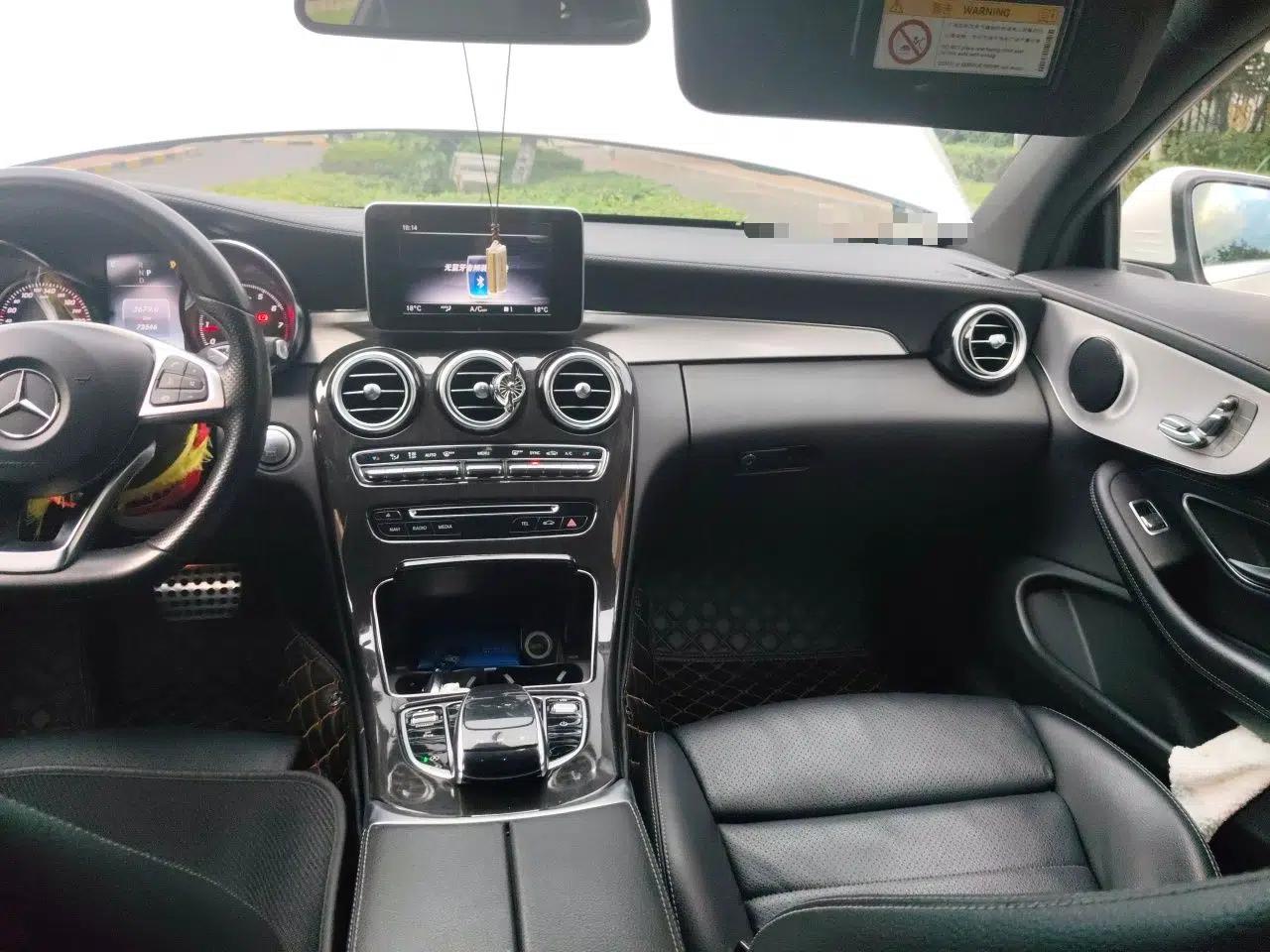 Mercedes-Benz C-Class 2018 C 200 Coupe — миниатюра 13