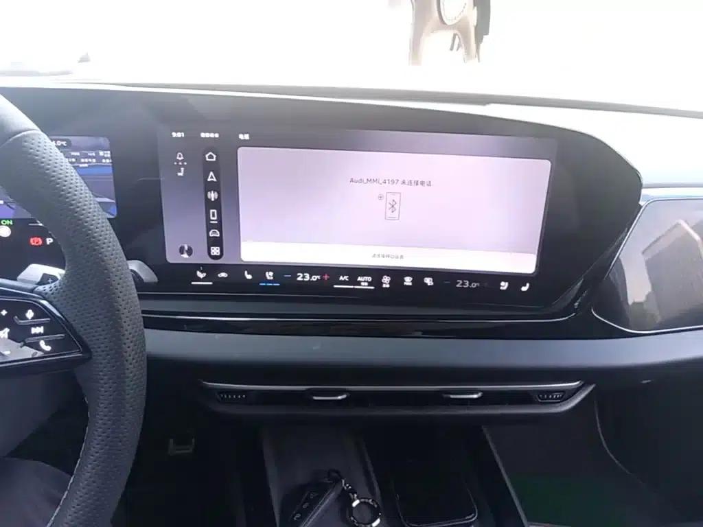 Audi A5L Sportback 2026 TFSI quattro 200kW Flagship Smart Edition — миниатюра 9