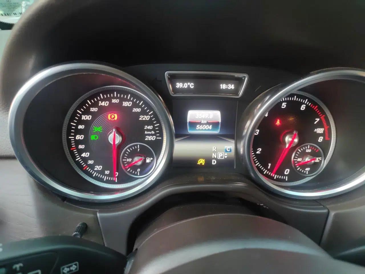 Mercedes-Benz GLE 2016 GLE 320 4MATIC Dynamic Edition — миниатюра 11