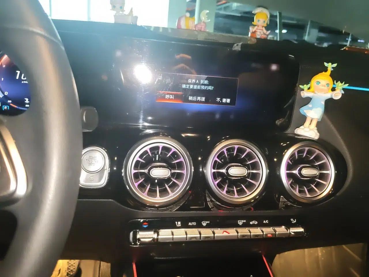 Mercedes-Benz GLA 2022 GLA 220 — миниатюра 13