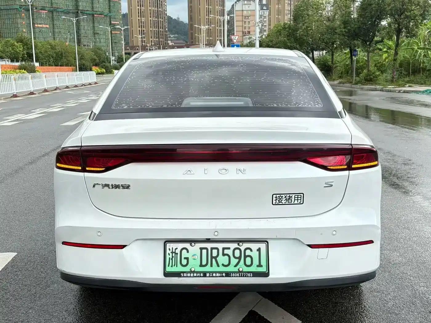 AION S 2022 Model 580 — миниатюра 8