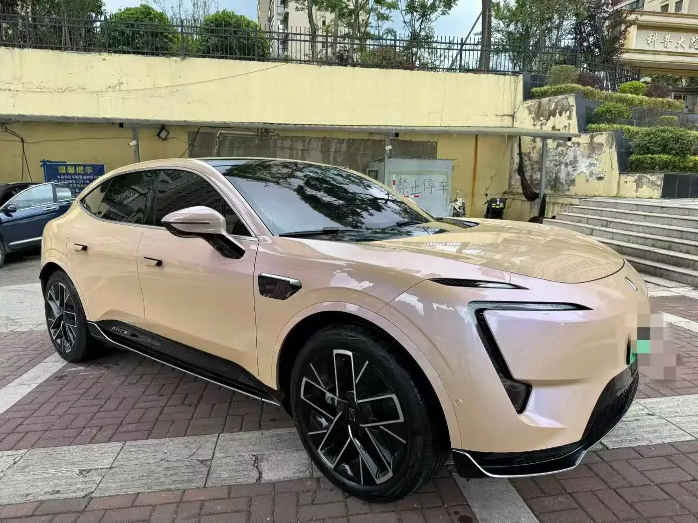 Avita 11 2024 580 Triple Laser AWD Luxury Edition — миниатюра 3