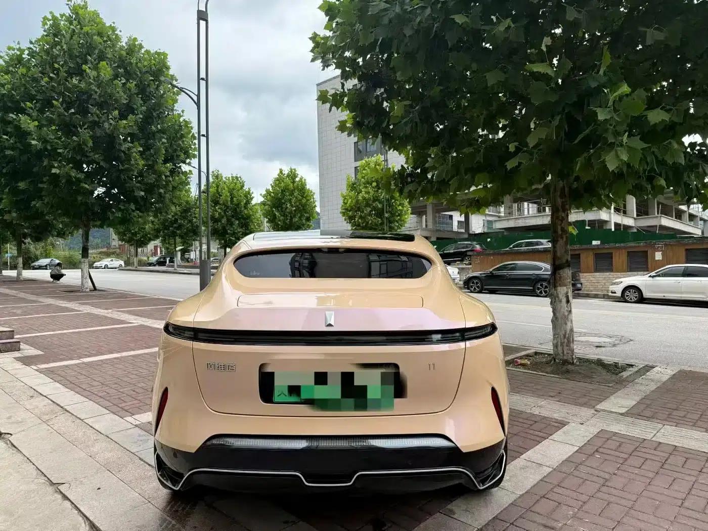 Avita 11 2024 580 Triple Laser AWD Luxury Edition — миниатюра 7