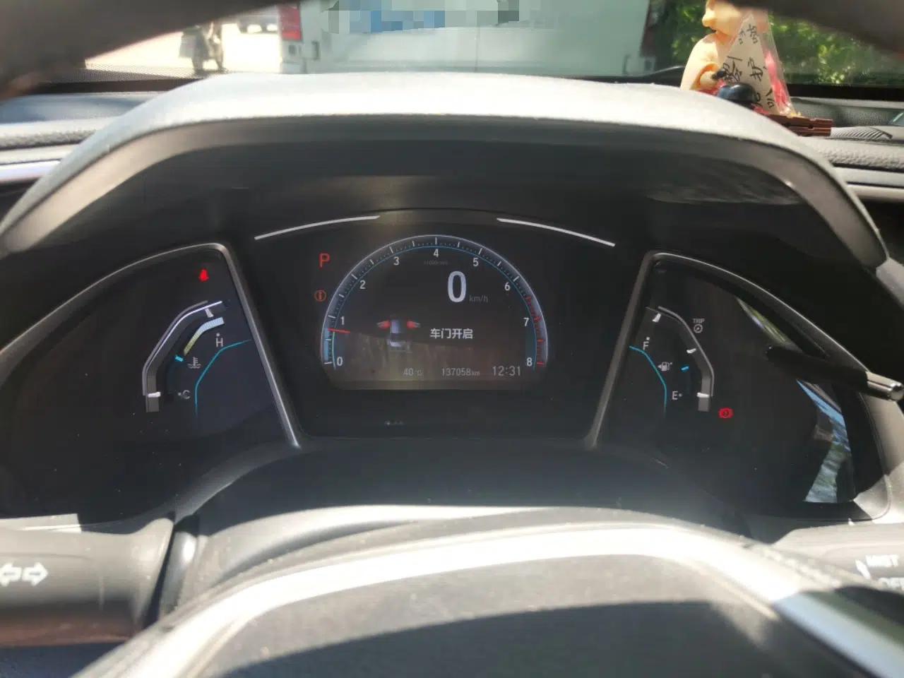 Honda Civic 2019 220TURBO CVT Dynamic Edition China VI — миниатюра 11