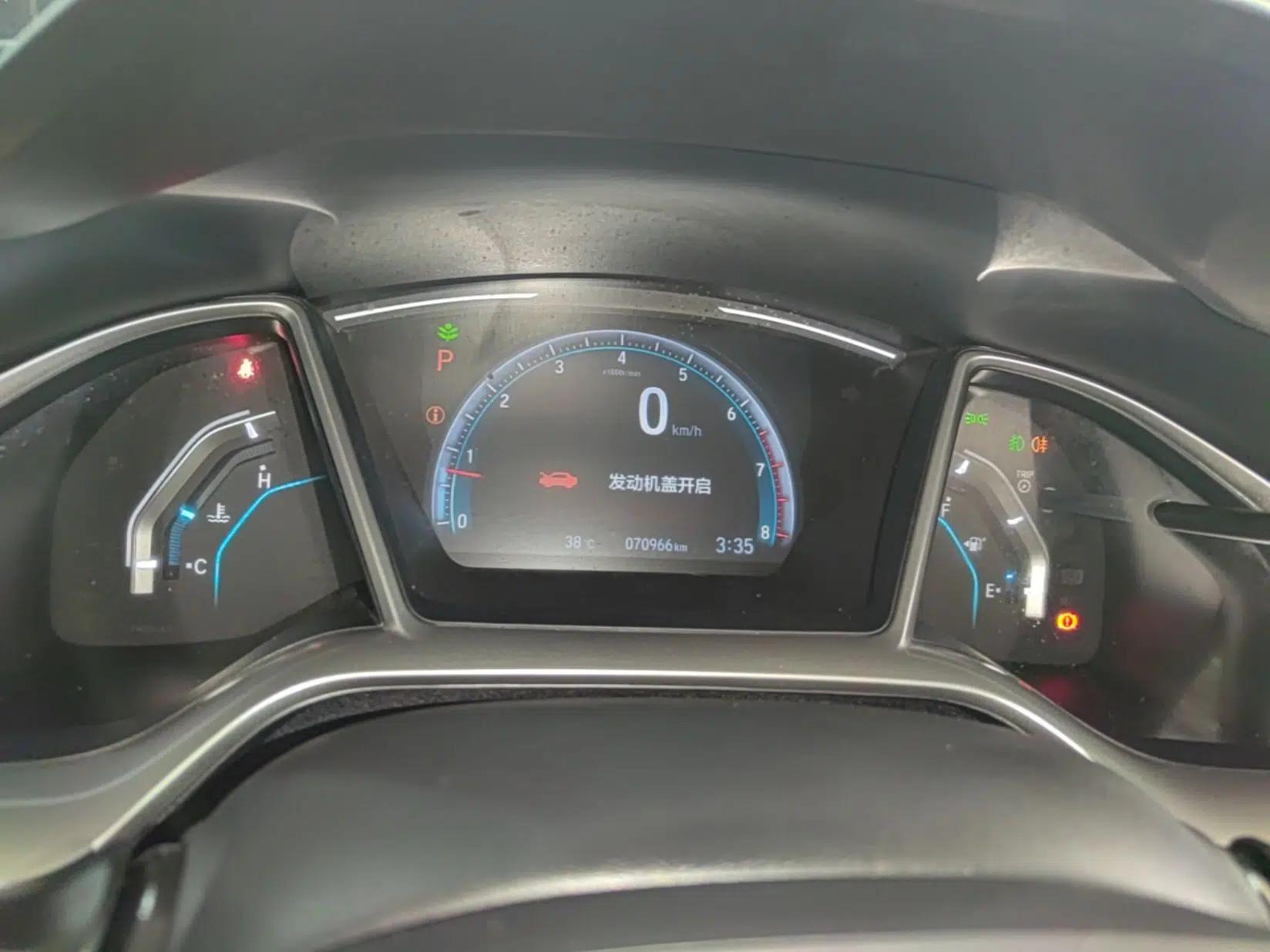 Honda Civic 2019 220TURBO CVT Dynamic Edition China VI — миниатюра 14