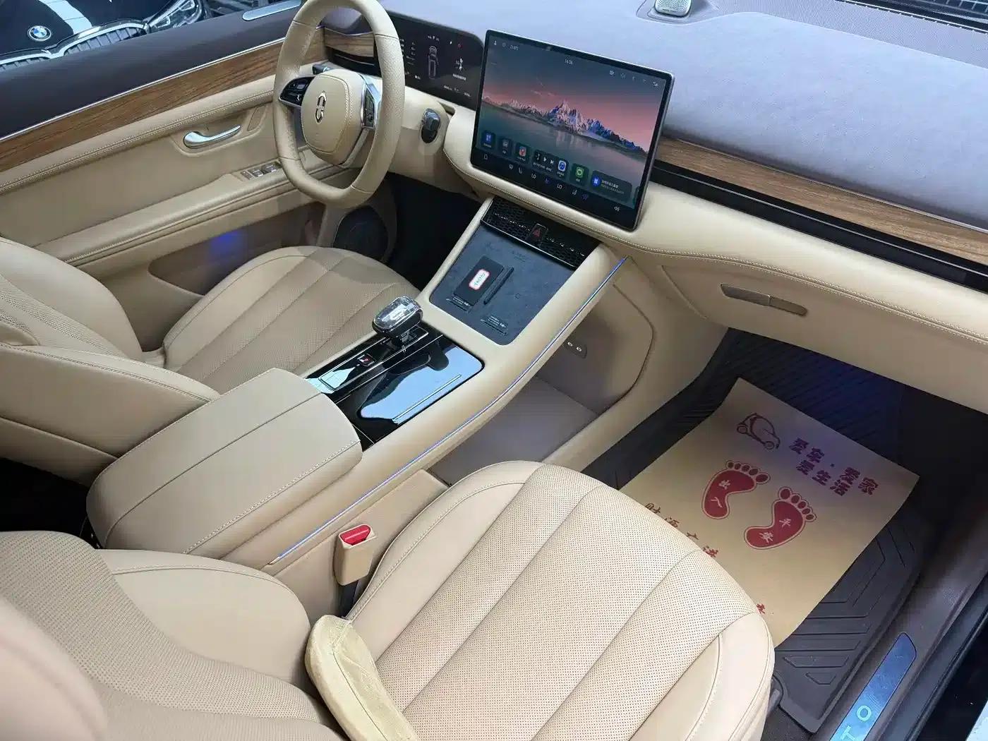 Wenjie M7 2024 1.5T Rear-Wheel Drive Plus Edition 5-Seater — миниатюра 4