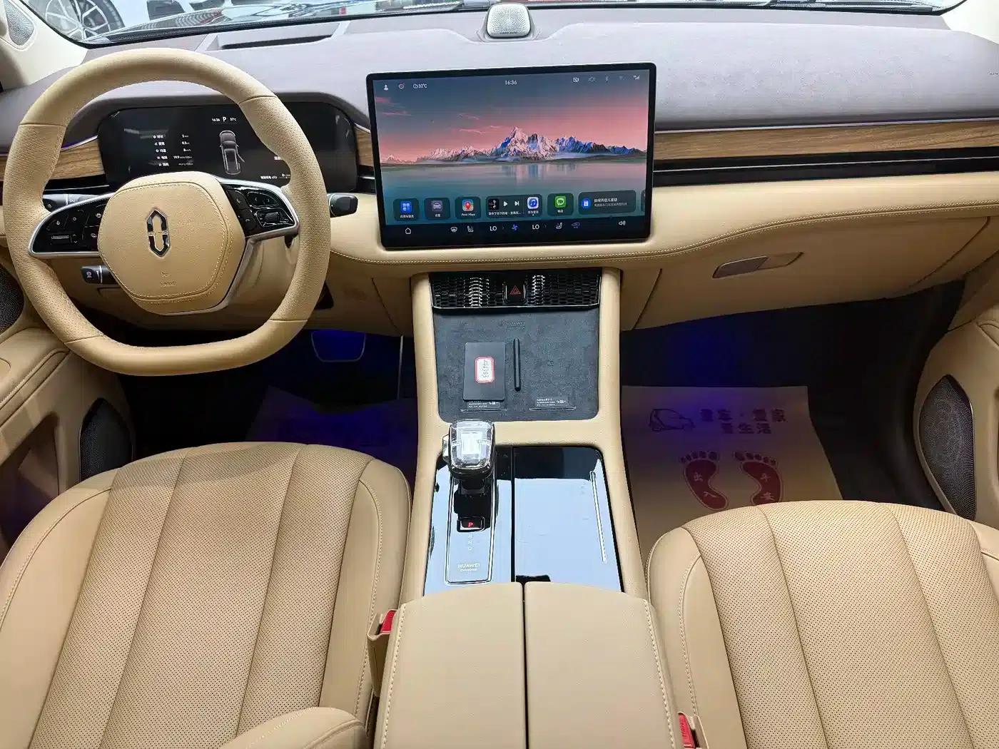 Wenjie M7 2024 1.5T Rear-Wheel Drive Plus Edition 5-Seater — миниатюра 6