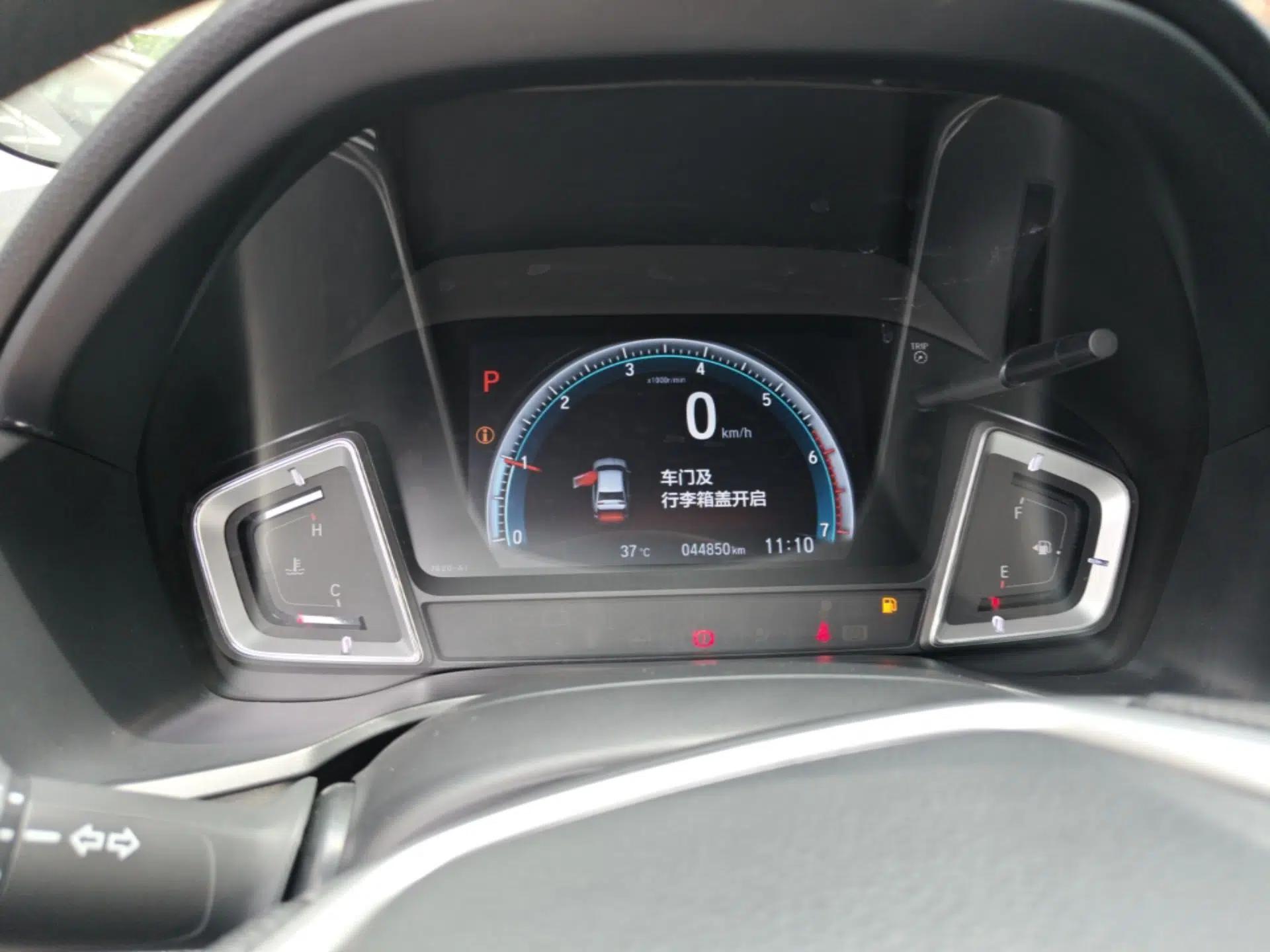 Honda Crider 2019 180 Turbo CVT Leading Edition China VI — миниатюра 14