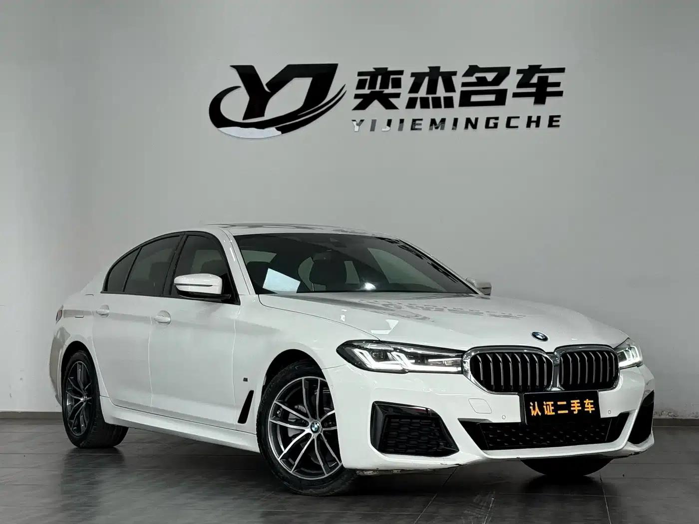 BMW 5 Series (Imported) 2020 525i M Sport Package — миниатюра 3