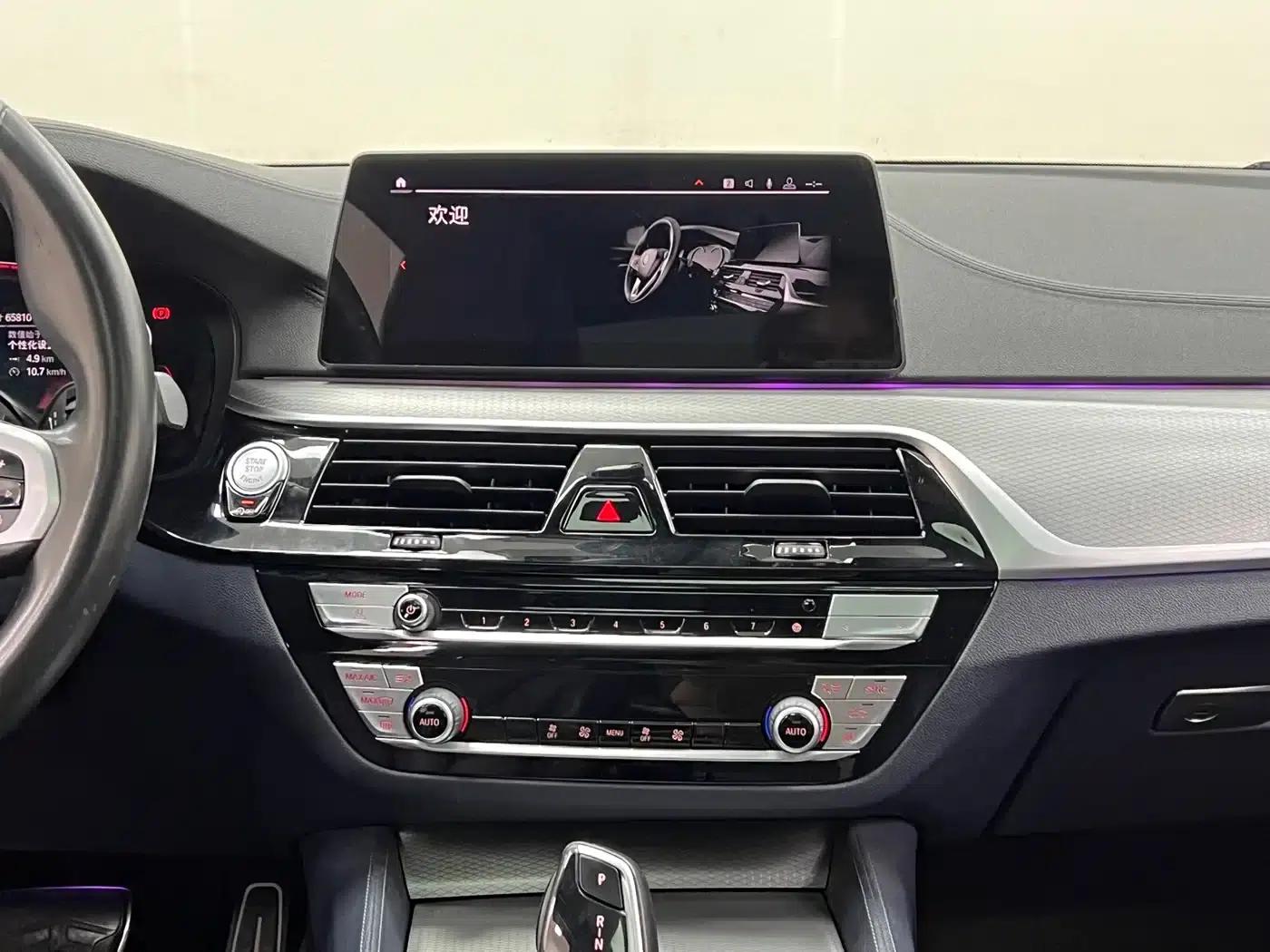 BMW 5 Series (Imported) 2020 525i M Sport Package — миниатюра 18
