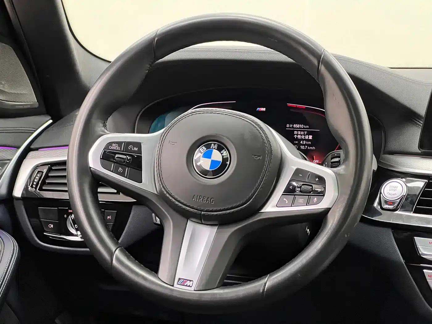 BMW 5 Series (Imported) 2020 525i M Sport Package — миниатюра 23