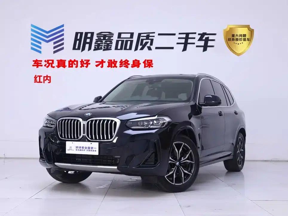 2023 BMW X3 xDrive25i M Sport Package — миниатюра 1