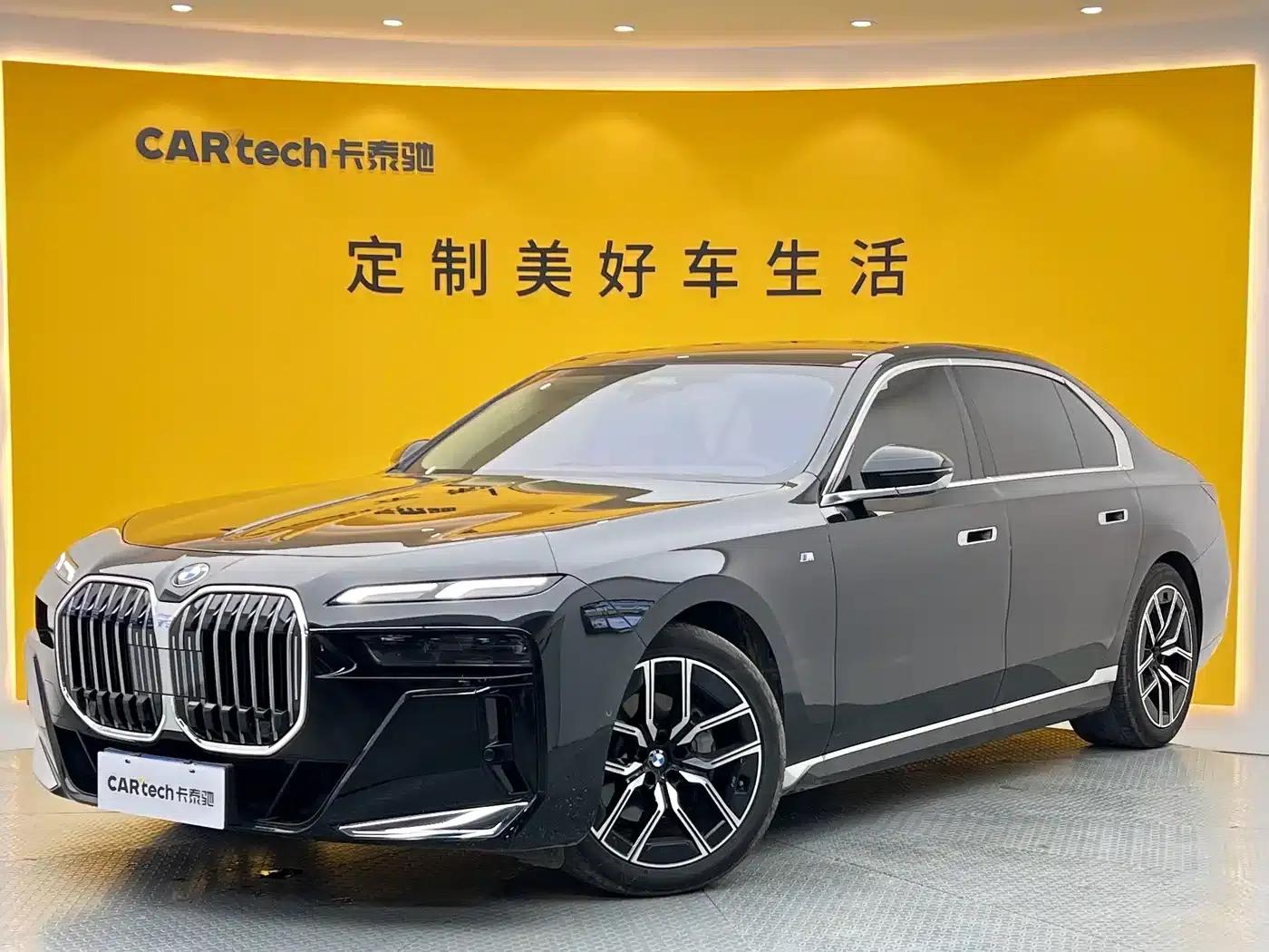 2023 BMW 7 Series 735Li Luxury Package — миниатюра 1